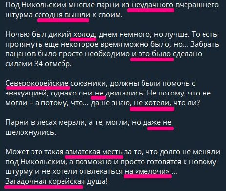 Нажмите на изображение для увеличения.

Название:	image.png
Просмотров:	42
Размер:	301.9 Кб
ID:	10651655
