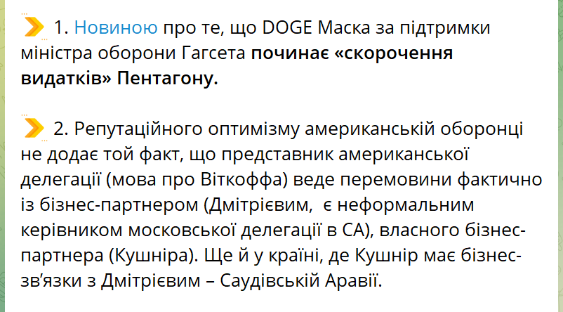 Нажмите на изображение для увеличения.

Название:	image.png
Просмотров:	50
Размер:	49.6 Кб
ID:	10651705