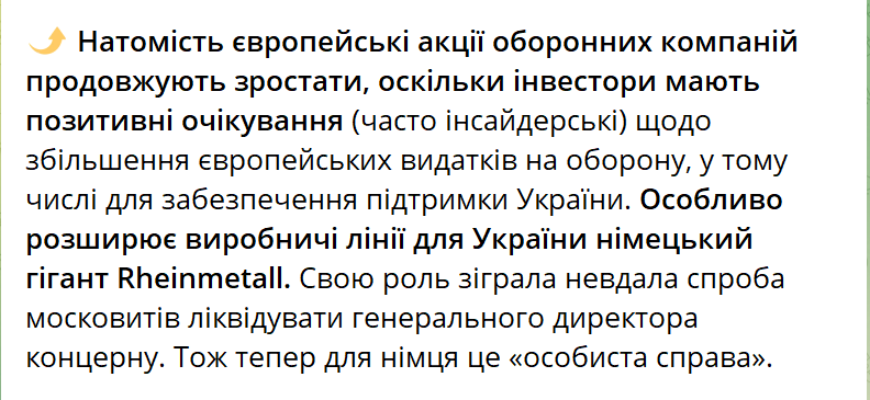 Нажмите на изображение для увеличения.

Название:	image.png
Просмотров:	39
Размер:	38.8 Кб
ID:	10651707