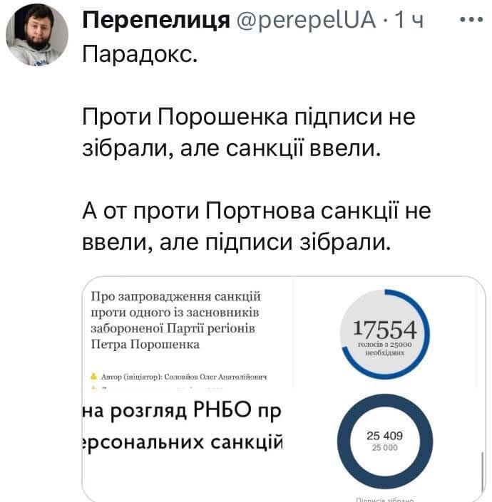 Нажмите на изображение для увеличения.

Название:	image.png
Просмотров:	54
Размер:	266.1 Кб
ID:	10651836