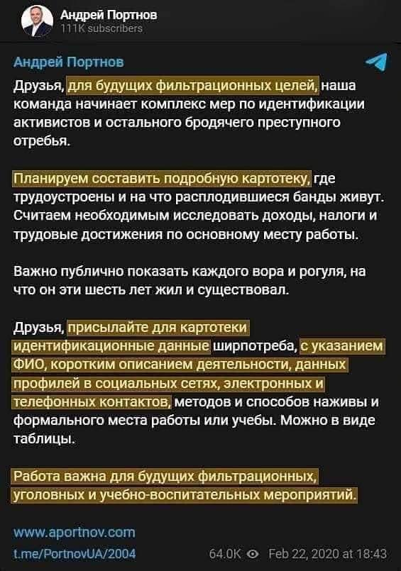 Нажмите на изображение для увеличения.

Название:	image.png
Просмотров:	46
Размер:	485.6 Кб
ID:	10651838