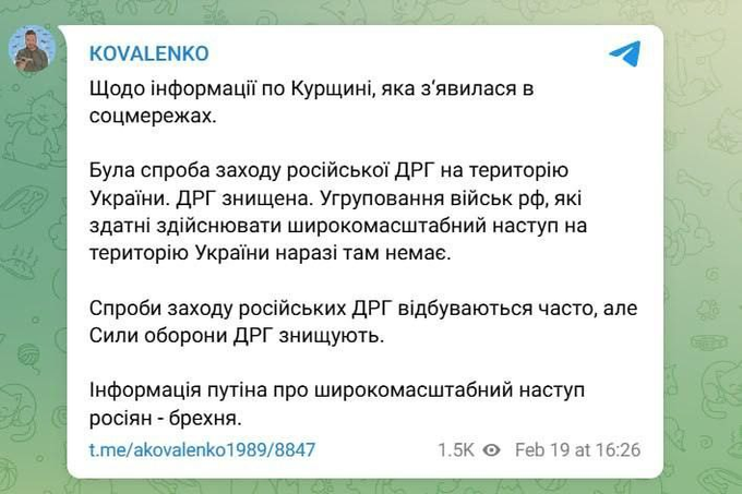 Нажмите на изображение для увеличения.

Название:	image.png
Просмотров:	40
Размер:	262.7 Кб
ID:	10652064