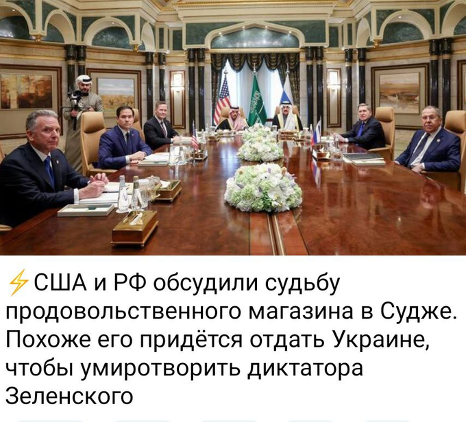 Нажмите на изображение для увеличения.

Название:	image.png
Просмотров:	50
Размер:	582.2 Кб
ID:	10652079