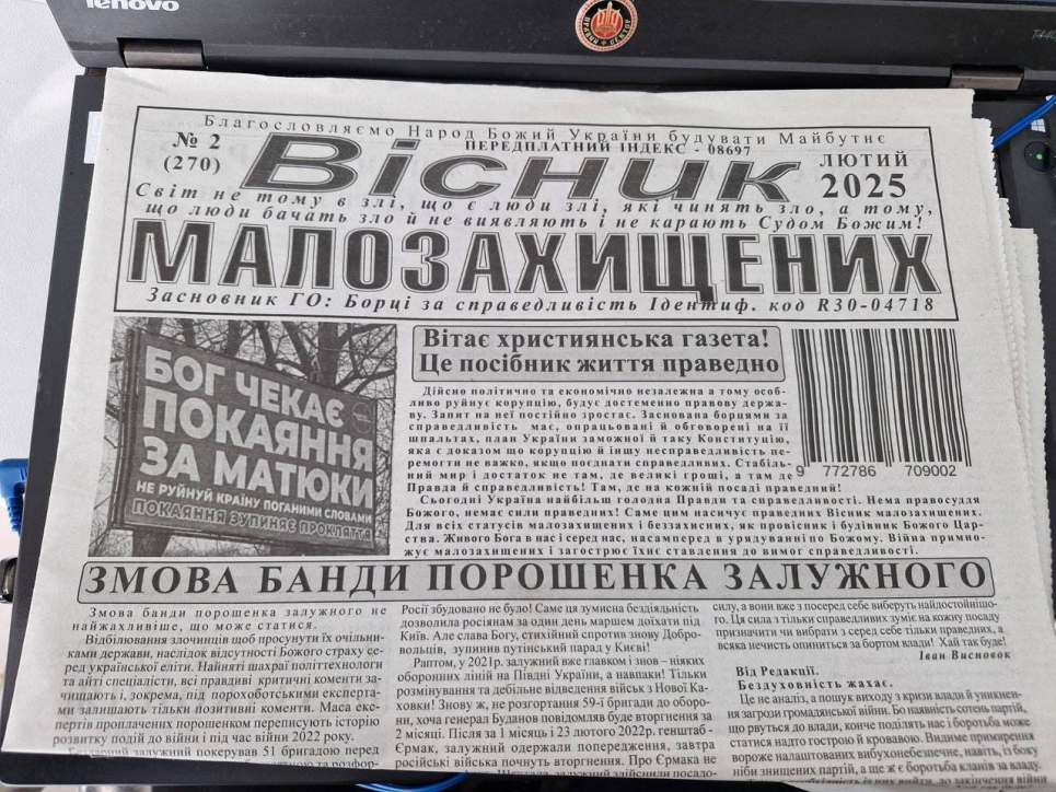 Нажмите на изображение для увеличения.

Название:	image.png
Просмотров:	41
Размер:	1.00 Мб
ID:	10652107