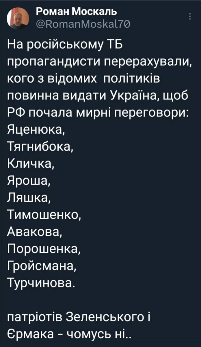 Нажмите на изображение для увеличения.

Название:	image.png
Просмотров:	40
Размер:	467.5 Кб
ID:	10652121