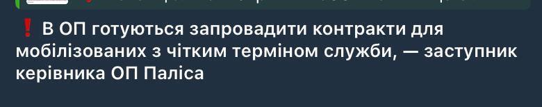 Нажмите на изображение для увеличения.

Название:	image.png
Просмотров:	39
Размер:	107.4 Кб
ID:	10652124