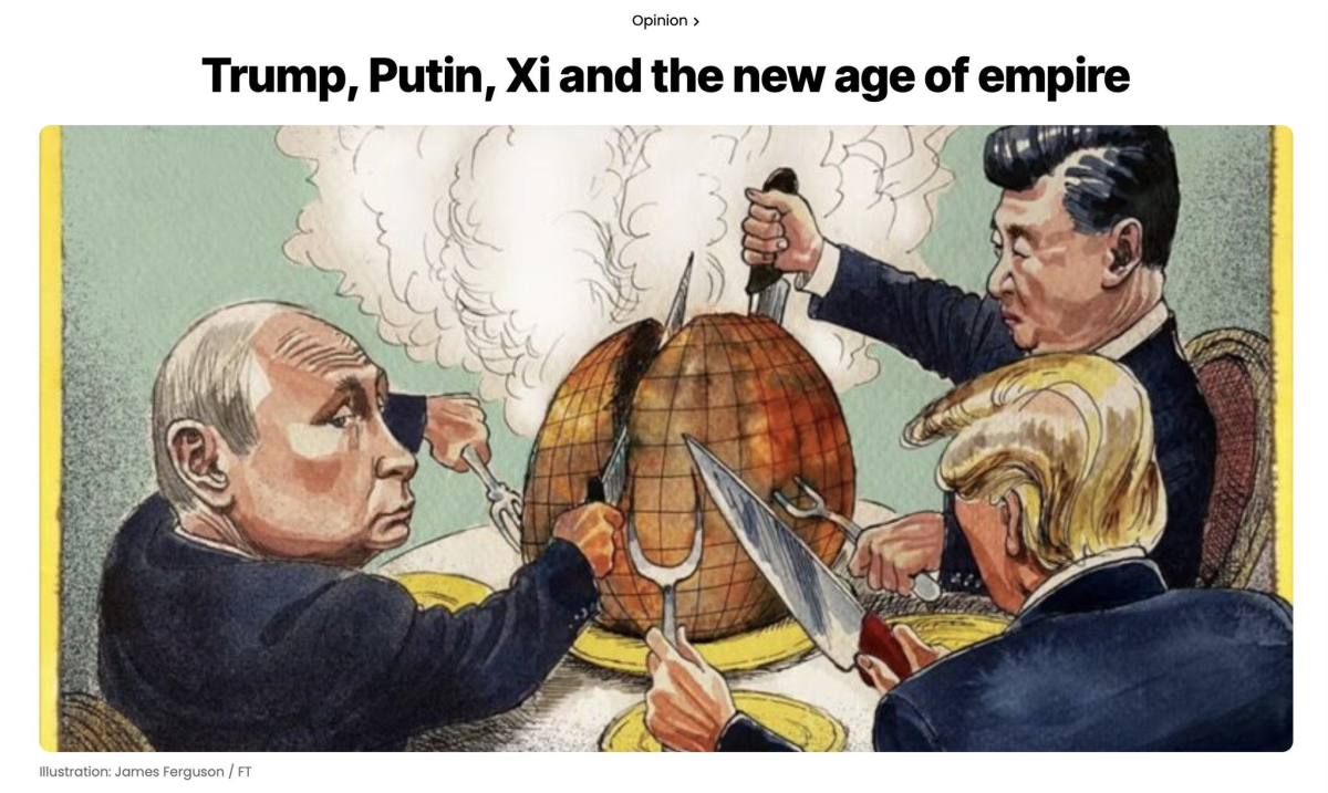 Нажмите на изображение для увеличения.

Название:	image.png
Просмотров:	39
Размер:	1.05 Мб
ID:	10652381