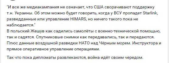Нажмите на изображение для увеличения.

Название:	image.png
Просмотров:	37
Размер:	164.5 Кб
ID:	10652453