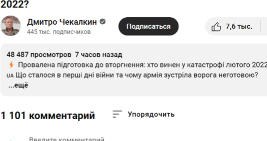 Нажмите на изображение для увеличения.

Название:	image.png
Просмотров:	58
Размер:	61.8 Кб
ID:	10652546