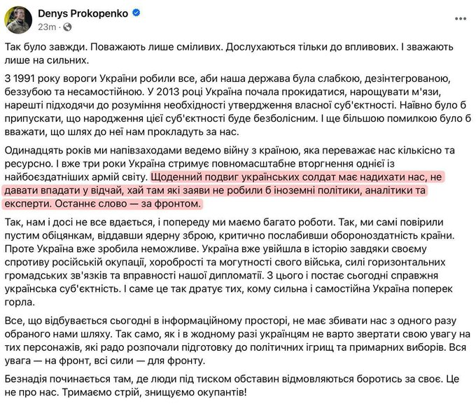 Нажмите на изображение для увеличения.  Название:	image.png Просмотров:	0 Размер:	484.3 Кб ID:	10652611