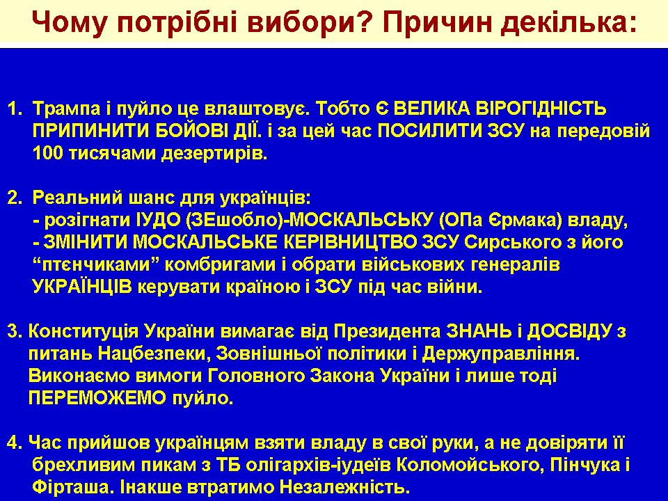 Нажмите на изображение для увеличения.

Название:	image.png
Просмотров:	49
Размер:	884.9 Кб
ID:	10652789