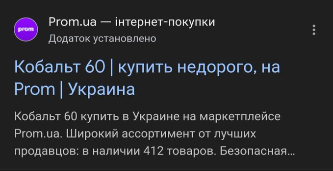 Нажмите на изображение для увеличения.

Название:	image.png
Просмотров:	41
Размер:	161.8 Кб
ID:	10653208