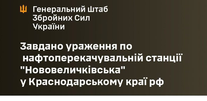 Нажмите на изображение для увеличения.  Название:	image.png Просмотров:	0 Размер:	163.5 Кб ID:	10653245