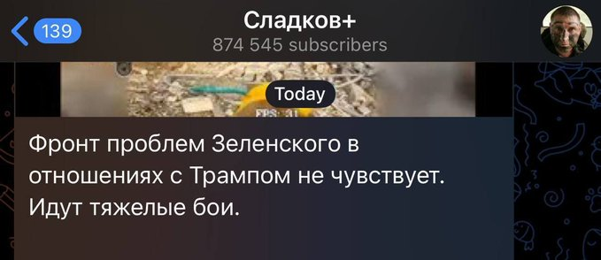 Нажмите на изображение для увеличения.

Название:	image.png
Просмотров:	41
Размер:	198.1 Кб
ID:	10653414