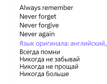 Нажмите на изображение для увеличения.

Название:	image.png
Просмотров:	42
Размер:	29.8 Кб
ID:	10653417