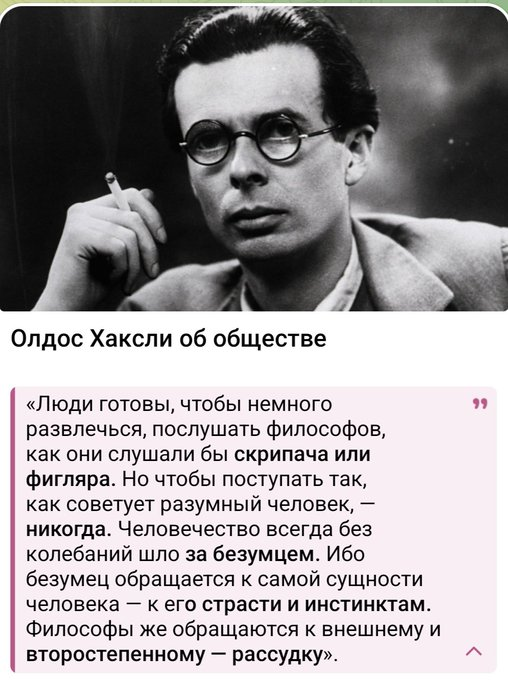 Нажмите на изображение для увеличения.

Название:	image.png
Просмотров:	45
Размер:	365.9 Кб
ID:	10653449