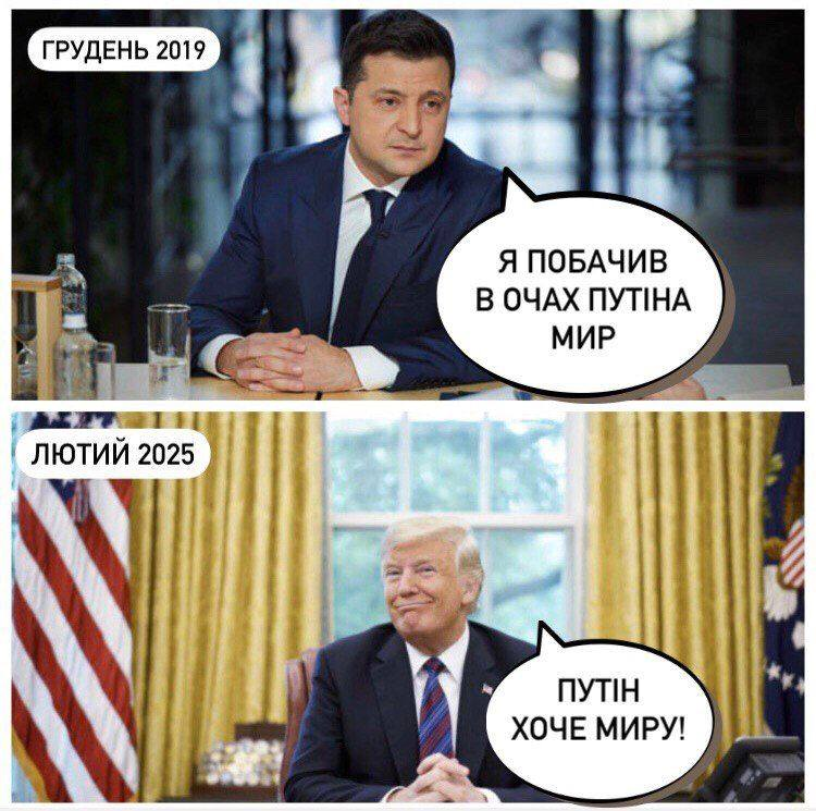 Нажмите на изображение для увеличения.

Название:	image.png
Просмотров:	39
Размер:	955.9 Кб
ID:	10653500