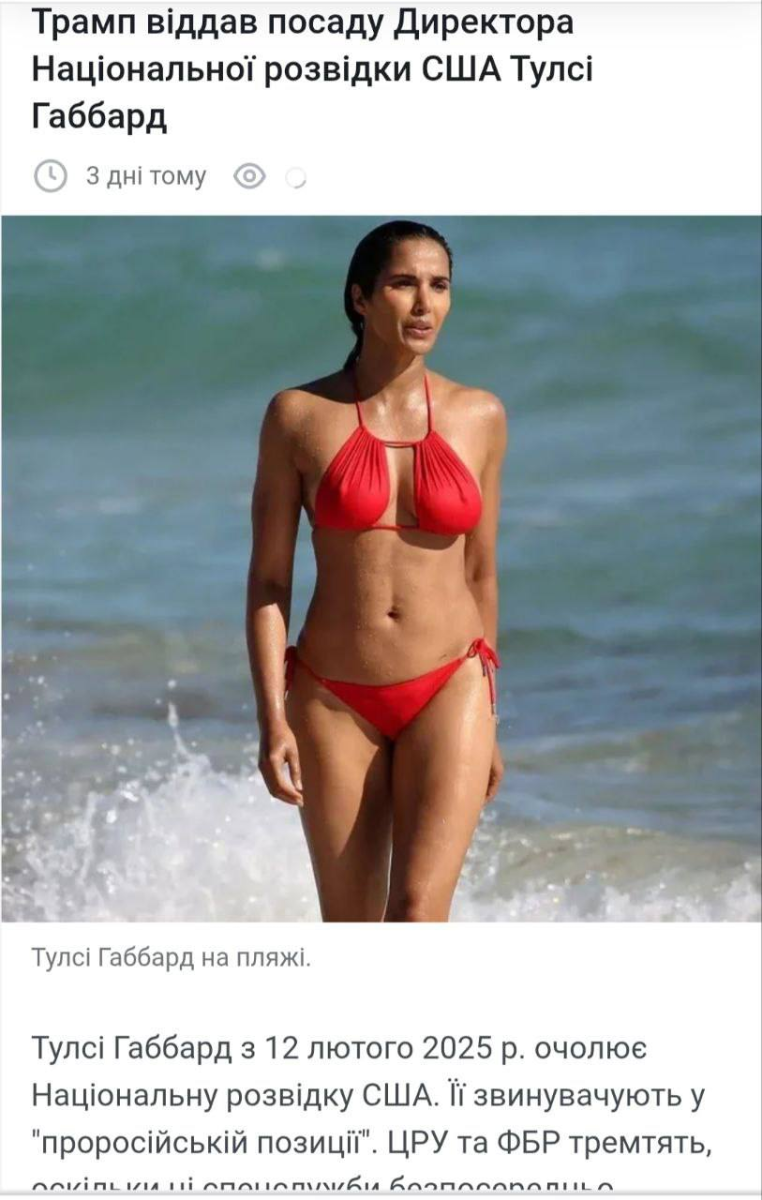 Нажмите на изображение для увеличения.

Название:	image.png
Просмотров:	44
Размер:	699.1 Кб
ID:	10653617