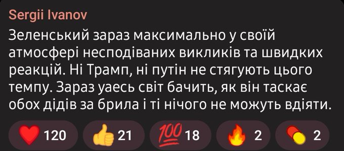 Нажмите на изображение для увеличения.

Название:	image.png
Просмотров:	33
Размер:	197.3 Кб
ID:	10653626