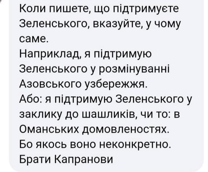 Нажмите на изображение для увеличения.

Название:	image.png
Просмотров:	31
Размер:	324.1 Кб
ID:	10653632