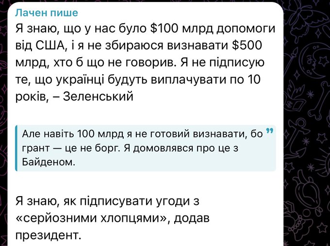 Нажмите на изображение для увеличения.

Название:	image.png
Просмотров:	31
Размер:	301.3 Кб
ID:	10653636