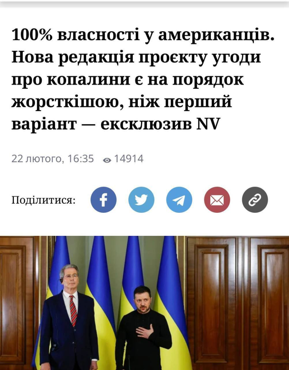 Нажмите на изображение для увеличения.

Название:	image.png
Просмотров:	45
Размер:	712.9 Кб
ID:	10653674