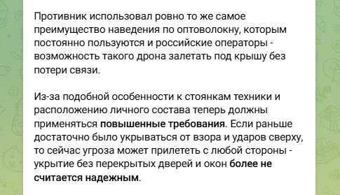 Нажмите на изображение для увеличения.

Название:	image.png
Просмотров:	36
Размер:	70.3 Кб
ID:	10653681