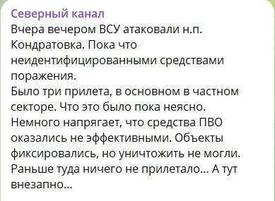 Нажмите на изображение для увеличения.

Название:	image.png
Просмотров:	46
Размер:	105.7 Кб
ID:	10653694
