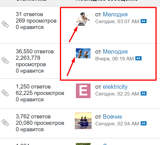 Нажмите на изображение для увеличения.

Название:	image.png
Просмотров:	78
Размер:	74.2 Кб
ID:	10653789
