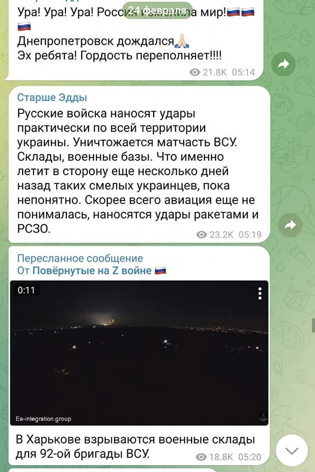 Нажмите на изображение для увеличения.

Название:	image.png
Просмотров:	39
Размер:	442.8 Кб
ID:	10653965