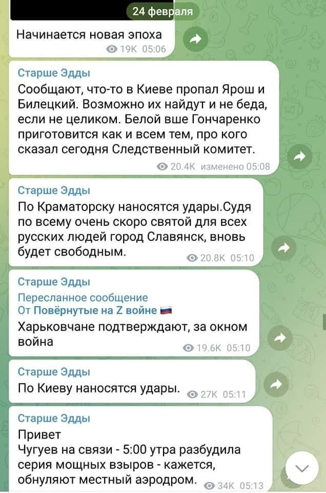 Нажмите на изображение для увеличения.

Название:	image.png
Просмотров:	37
Размер:	522.4 Кб
ID:	10653966