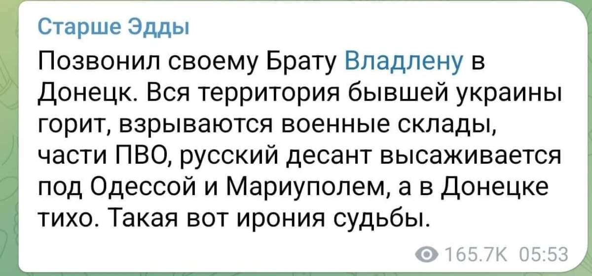 Нажмите на изображение для увеличения.

Название:	image.png
Просмотров:	36
Размер:	364.8 Кб
ID:	10653968