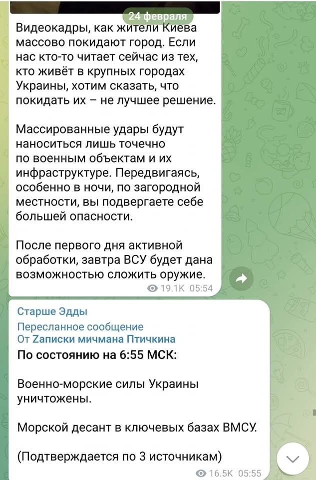 Нажмите на изображение для увеличения.  Название:	image.png Просмотров:	0 Размер:	481.2 Кб ID:	10653970