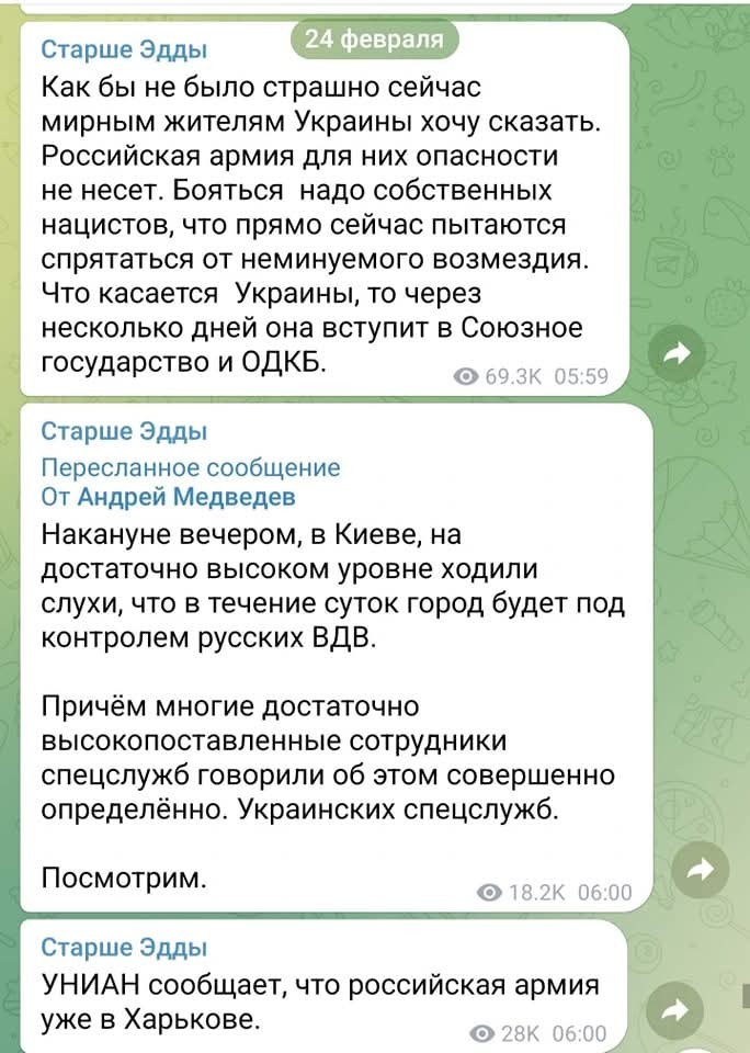 Нажмите на изображение для увеличения.  Название:	image.png Просмотров:	0 Размер:	541.1 Кб ID:	10653971