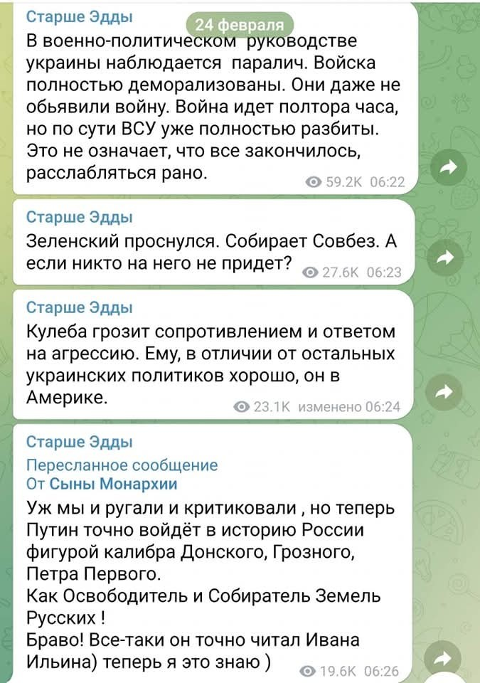 Нажмите на изображение для увеличения.  Название:	image.png Просмотров:	0 Размер:	573.6 Кб ID:	10653972