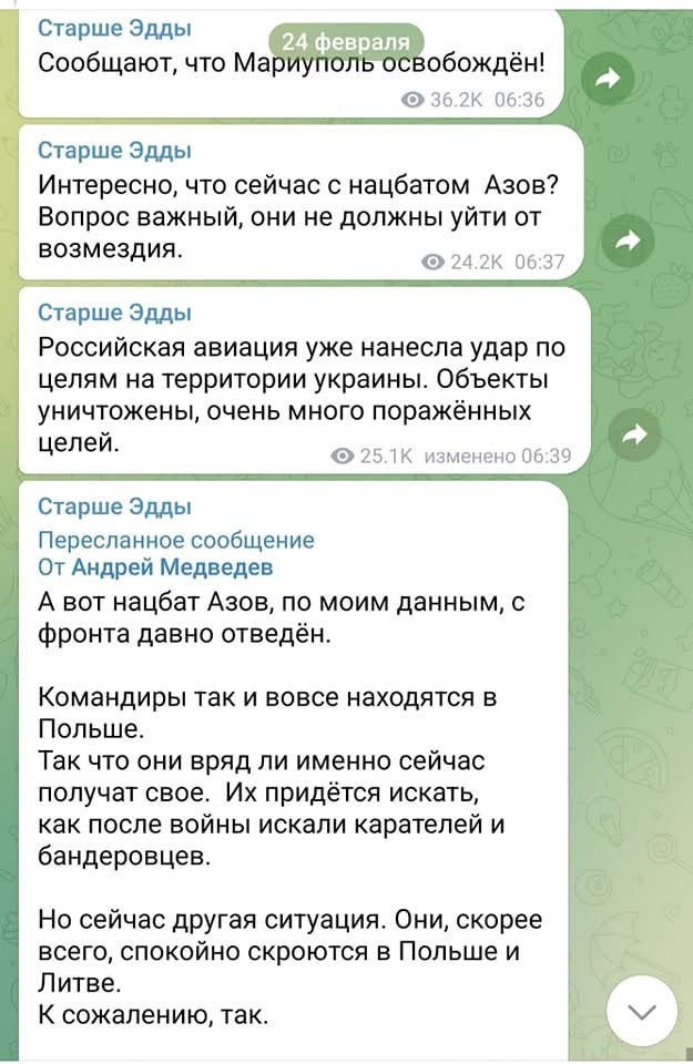 Нажмите на изображение для увеличения.  Название:	image.png Просмотров:	0 Размер:	480.4 Кб ID:	10653973