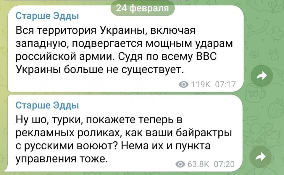 Нажмите на изображение для увеличения.

Название:	image.png
Просмотров:	42
Размер:	392.1 Кб
ID:	10653976
