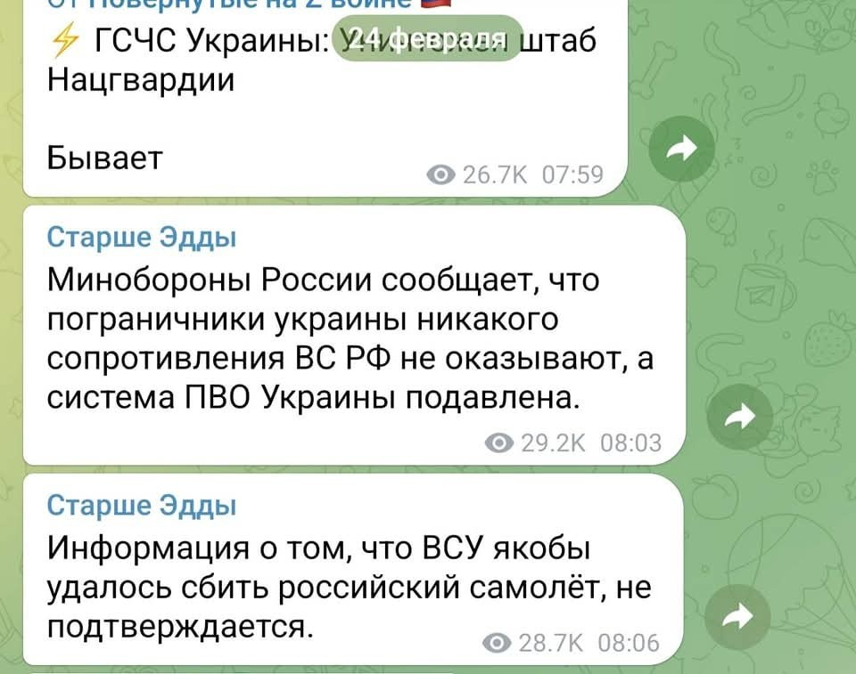 Нажмите на изображение для увеличения.

Название:	image.png
Просмотров:	40
Размер:	455.1 Кб
ID:	10653977