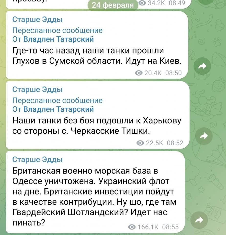 Нажмите на изображение для увеличения.

Название:	image.png
Просмотров:	38
Размер:	607.8 Кб
ID:	10653979