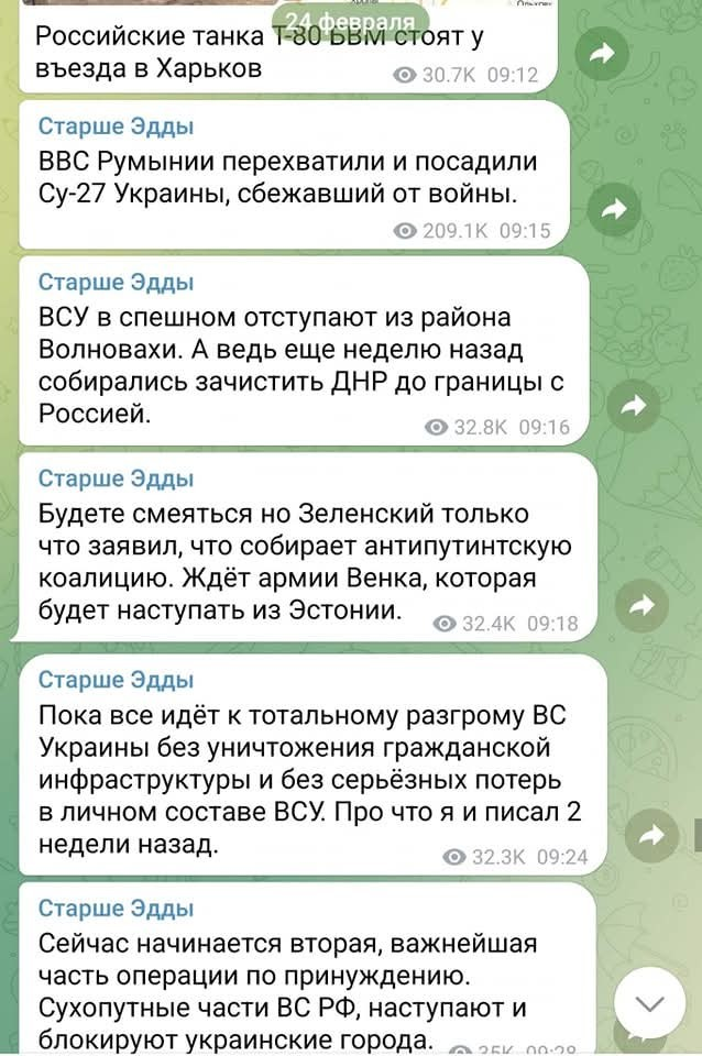 Нажмите на изображение для увеличения.

Название:	image.png
Просмотров:	40
Размер:	569.9 Кб
ID:	10653980