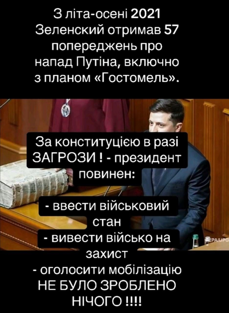 Нажмите на изображение для увеличения.

Название:	image.png
Просмотров:	41
Размер:	730.9 Кб
ID:	10654122