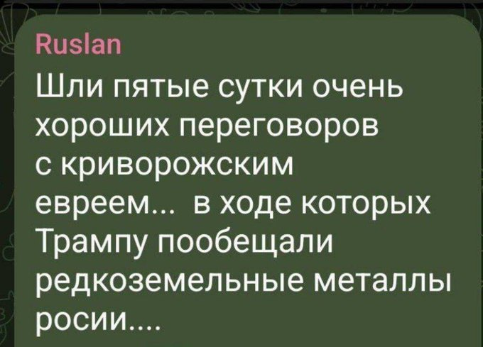 Нажмите на изображение для увеличения.

Название:	image.png
Просмотров:	38
Размер:	348.3 Кб
ID:	10654205