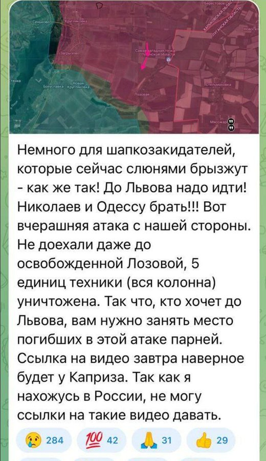 Нажмите на изображение для увеличения.

Название:	image.png
Просмотров:	38
Размер:	582.6 Кб
ID:	10654486