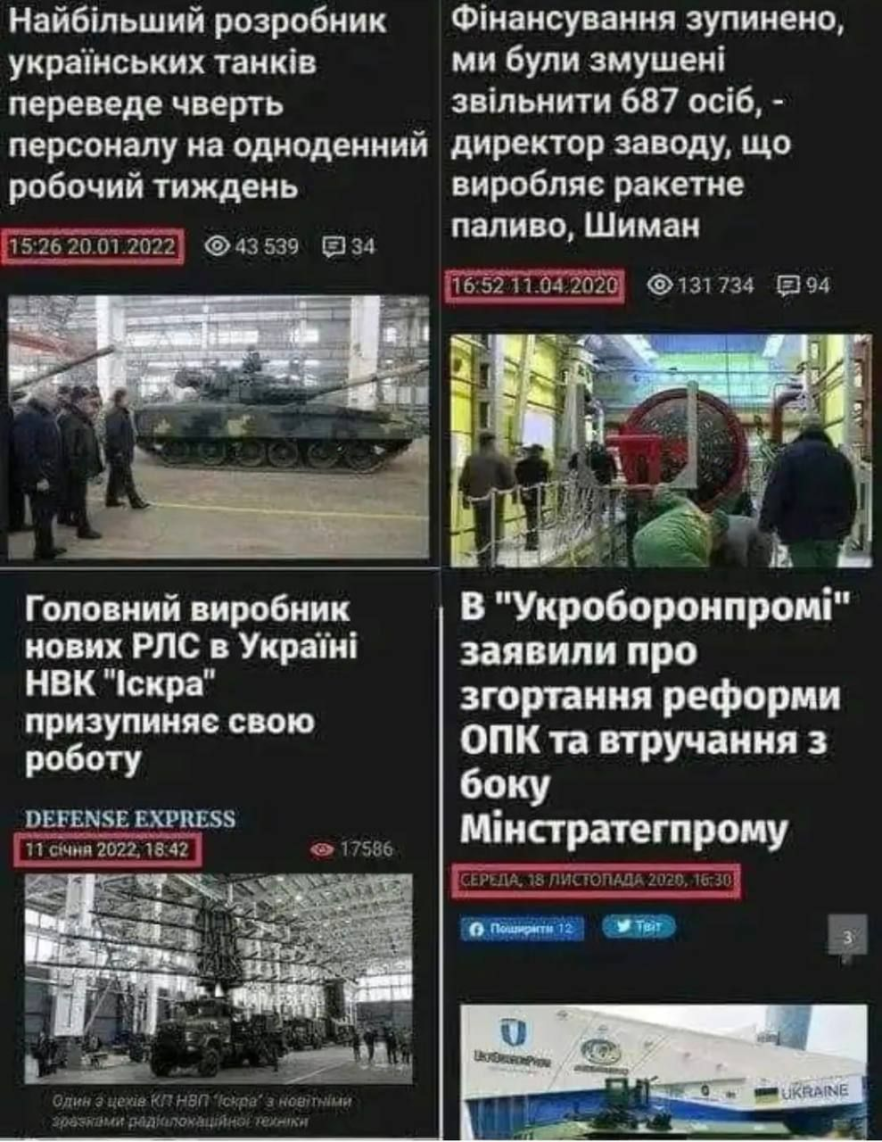 Нажмите на изображение для увеличения.

Название:	image.png
Просмотров:	54
Размер:	1.07 Мб
ID:	10654592