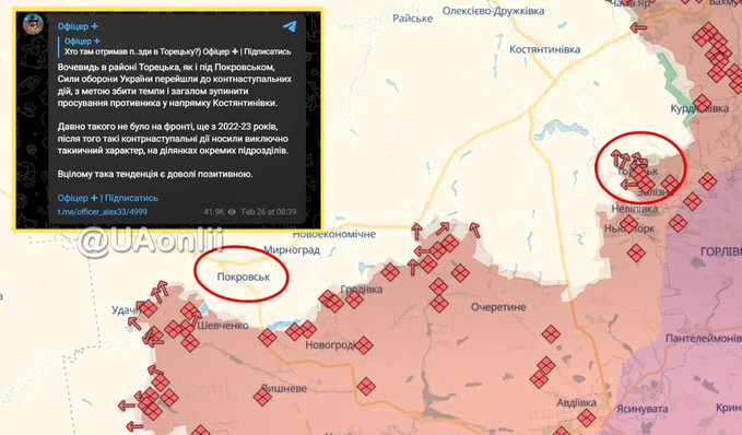 Нажмите на изображение для увеличения.

Название:	image.png
Просмотров:	35
Размер:	404.9 Кб
ID:	10654928