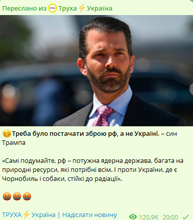 Нажмите на изображение для увеличения.

Название:	image.png
Просмотров:	34
Размер:	142.1 Кб
ID:	10655008