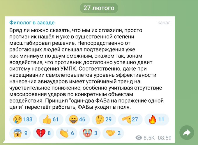 Нажмите на изображение для увеличения.

Название:	image.png
Просмотров:	30
Размер:	327.4 Кб
ID:	10655390
