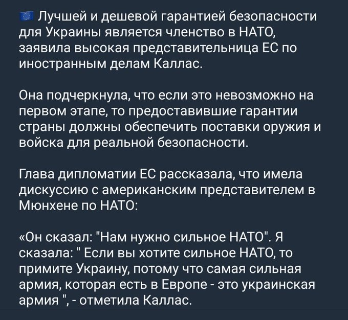 Нажмите на изображение для увеличения.

Название:	image.png
Просмотров:	33
Размер:	467.5 Кб
ID:	10655393