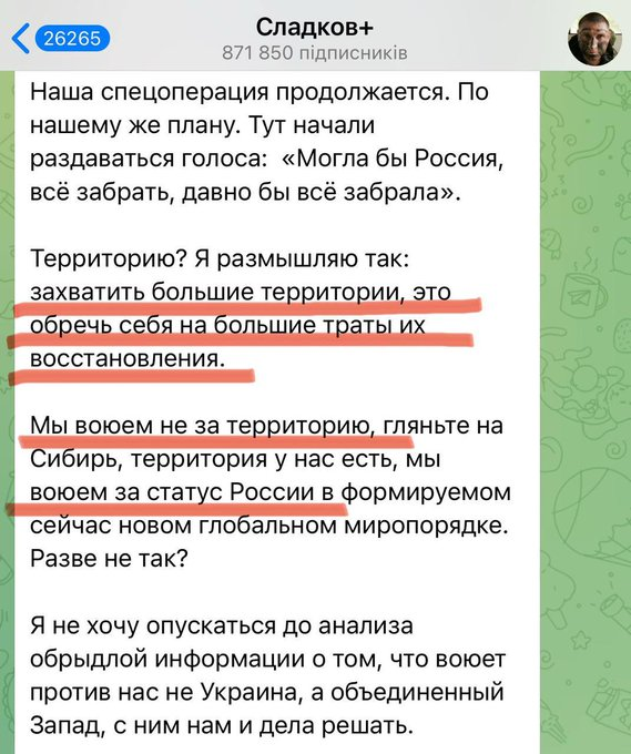 Нажмите на изображение для увеличения.

Название:	image.png
Просмотров:	32
Размер:	377.7 Кб
ID:	10655397