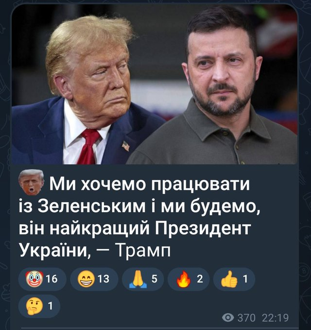 Нажмите на изображение для увеличения.

Название:	image.png
Просмотров:	43
Размер:	456.2 Кб
ID:	10655617